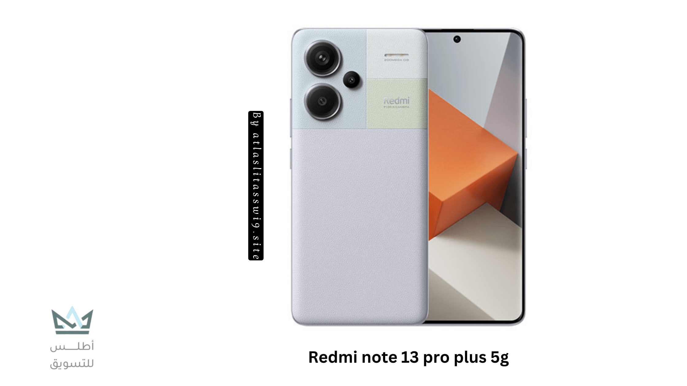 مراجعة هاتف Redmi Note 13 Pro Plus 5G: سعر ومواصفات