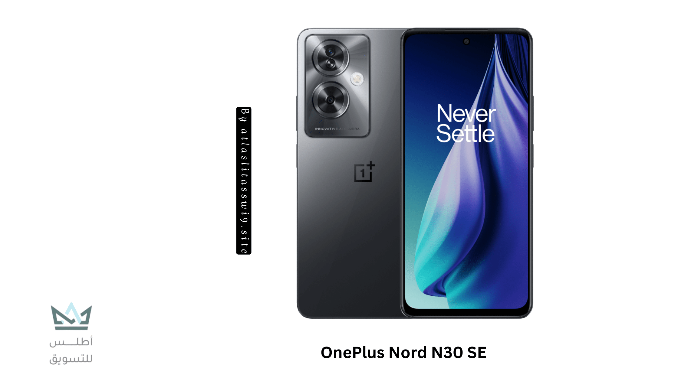 مراجعة OnePlus Nord N30 SE: سعر ومواصفات وأداء